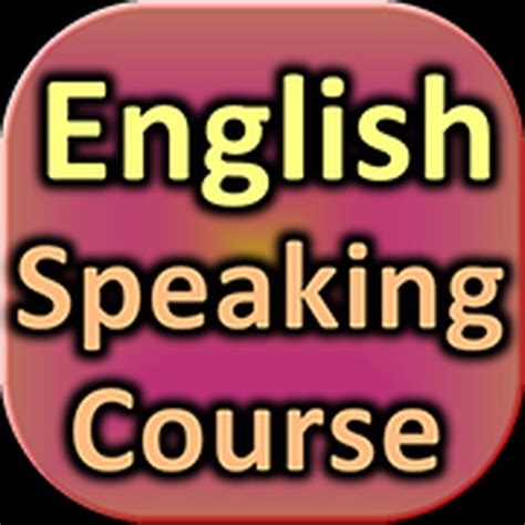 Learn English Speaking Course By Rahul Baweja