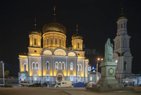 Rostov Cathedral Of The Nativity Of The Blessed Virgin Citizens Walk