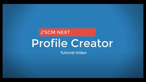 About Me Profile Creator Tutorial Youtube