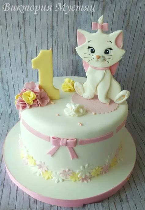 Marie Aristocats Decorated Cake By Victoria Cakesdecor