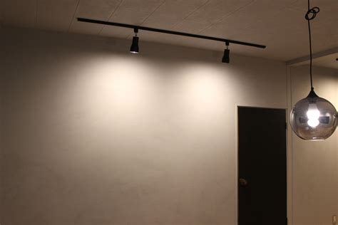 ダクトレールDIY ライティングレール 照明の取り付け 間接照明