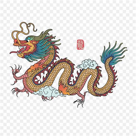 Chinese Dragon Chinese New Year Clip Art, PNG, 1181x1181px, Chinese ...