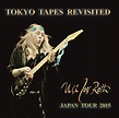 Uli Jon Roth - TOKYO TAPES REVISITED - New Uli Jon Roth DVD