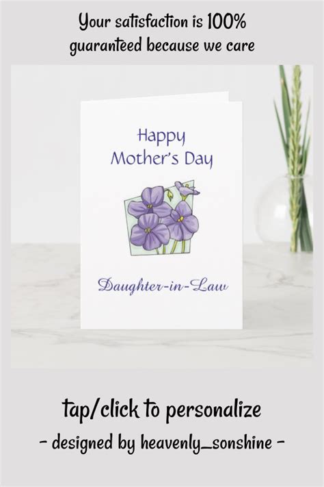 Daughter In Law Mothers Day Card Zazzle Happy Mothers Day Daughter Mothers Day Daughter In Law