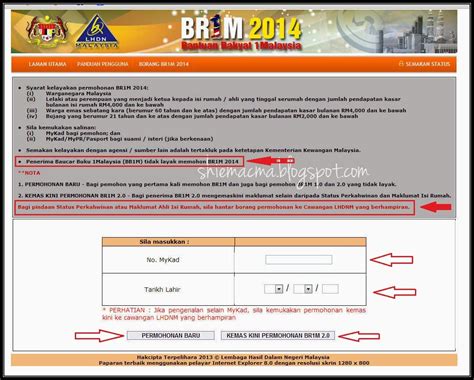 Semakan ebrim bujang & isi rumah 2021. Permohonan Br1m Secara Online - Next Contoh