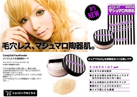 Glamorous Babyy Candydoll And Dollywink Cosmetic Japan Hot