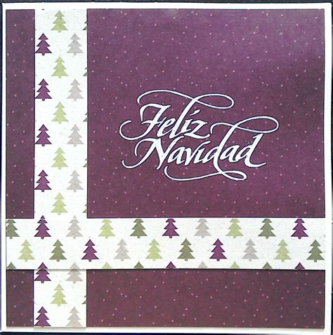 Feliz Navidad Christmas Card By Lynne Lee Navidad Christmas Feliz