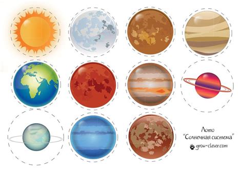 Imagenes Del Sistema Solar Para Imprimir