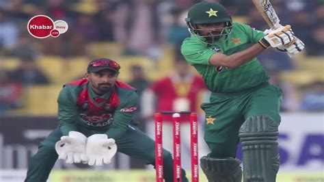 Pak Vs Ban T20 Highlights Pakistan Batting 2020 Live Match Cricket