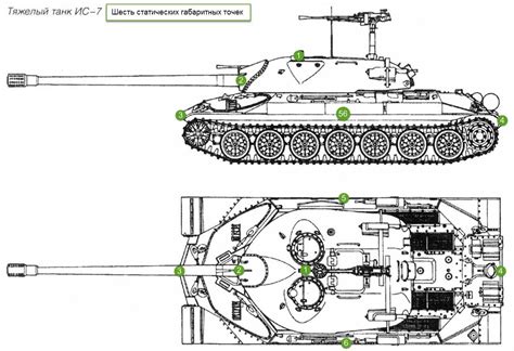 Как работает обнаружение танков World Of Tanks Blitz