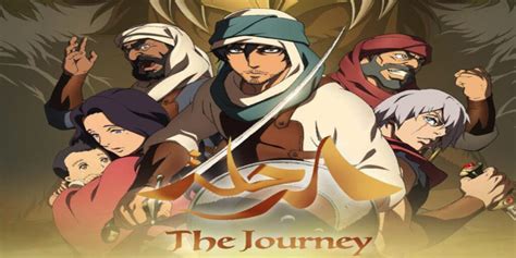 Feature Length Anime Film The Journey Toei Animation X Saudi
