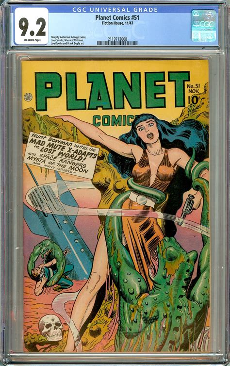 Planet Comics 51