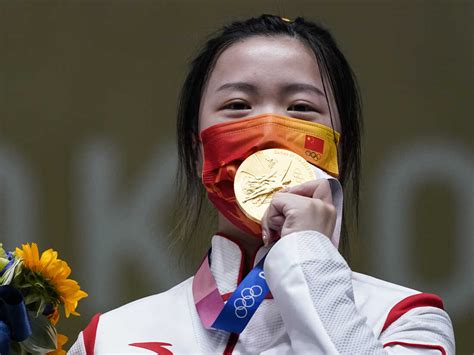 Qian Yang From China Wins The First Gold Medal Of The Tokyo Olympics