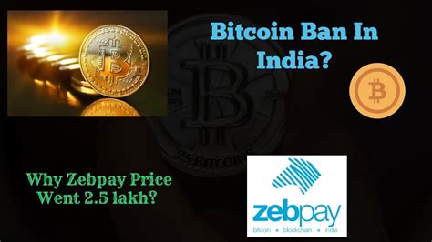 The central bank of pakistan refers to the fact that virtual currencies such as bitcoin, litecoin, pakcoin, onecoin, dascoin, pay diamond, etc., or well, that is unfortunately sad news, but lucky we that some big countries instead of pakistan banned the crypto. Bitcoin Ban in India? Zebpay Price 2.5 lakh | Budget 2018 ...