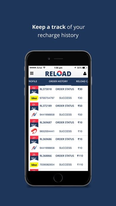 Coming to the matter, here we listed some of the best ways to recharge your mobile number online. Reload - Easy Mobile Recharge 1.4 Free Download