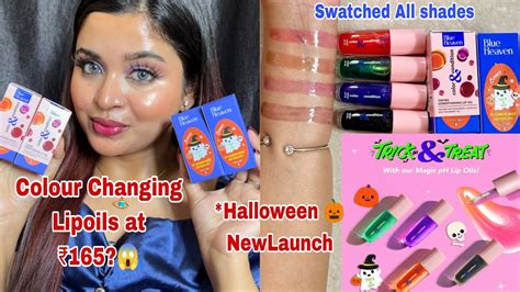 New Blue Heaven Magic Ph Lip Oils Swatches And Honest Review Blue