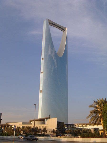 Kingdom Centre Riyadh Structure Architecture Architecture Building