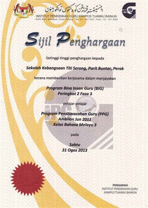 Tapi, percayalah tersenyum saat mengucapkan terima kasih jauh lebih baik daripada berterima kasih dengan muka masam atau cemberut. PPG JUN 2011 BM3: 08/01/2013 - 09/01/2013