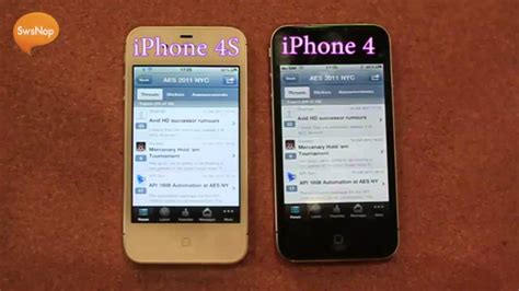 Iphone 4s Vs Iphone 4 Speed Test اختبار السرعه ايفون 4 اس × ايفون 4
