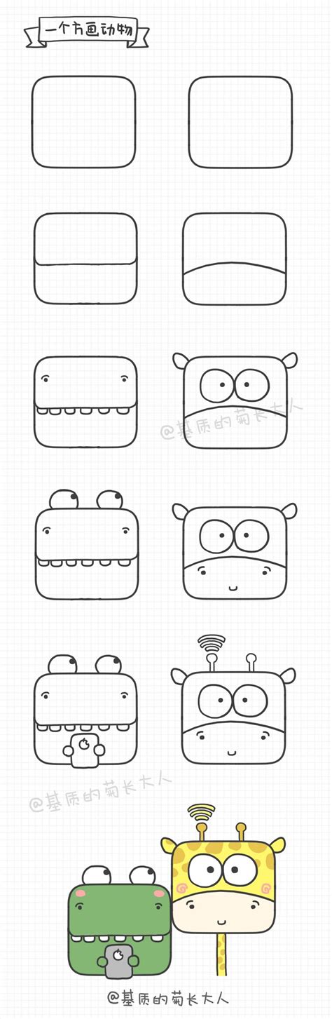 580 Desenhos Para Desenhar Fáceis Cute Easy Drawings Cute Kawaii