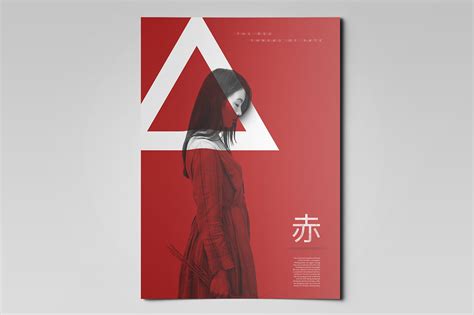 Poster Inspired By The Red Thread Of Fate Legend On Behance