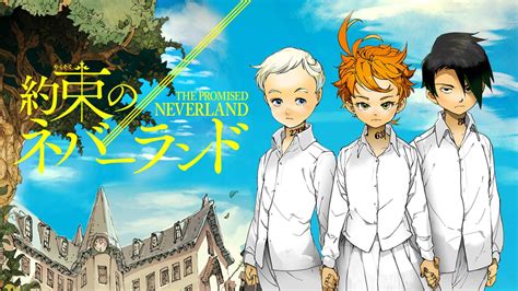 1920x1080 El Anime Televisivo De Neverland Prometido Anunciado Para 2019 De Anime The Promised
