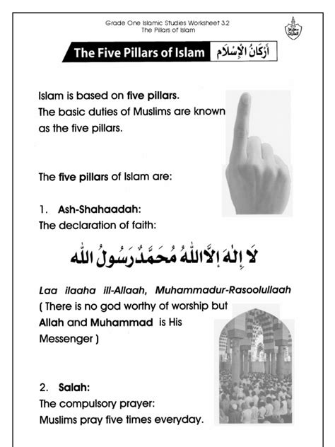 Grade 1 Islamic Studies Worksheet 32 The Five Pillars Of Islam