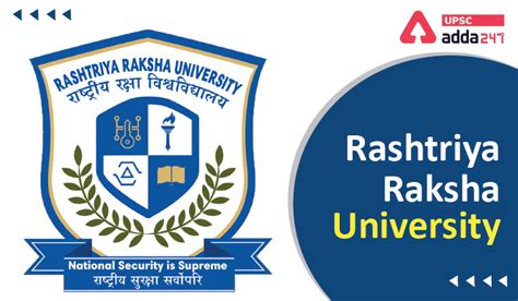 Rashtriya Raksha University Rru