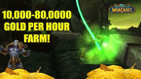 World Of Warcraft Gold Farm 80 000 Gold Per Hour Youtube