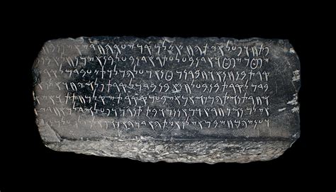 A Punic stone epigraph. The inscription declares the opening of a new ...