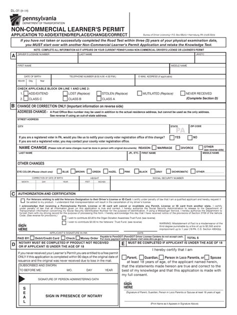 Pa Dl 31 2019 2022 Fill And Sign Printable Template Online Us Legal