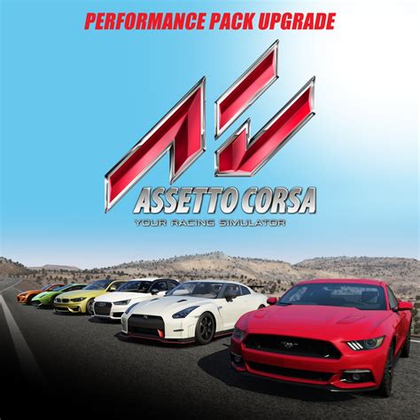 Assetto Corsa Performance Pack Upgrade Dlc