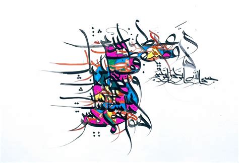 Calligraphy By Arif Khan Calligraphy Art Humanoid Sketch