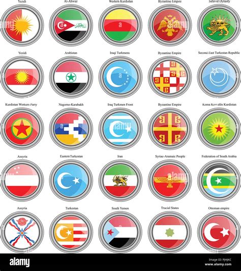 Set Of Icons Flags Of The Asia 3d Stock Vector Image And Art Alamy