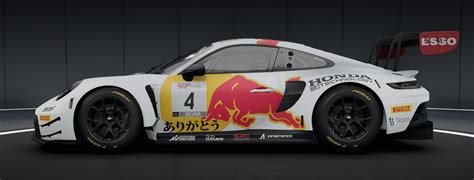 Red Bull Porsche GT R RaceDepartment