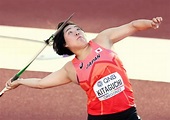 Athlétisme : Haruka Kitaguchi remporte une médaille de bronze ...