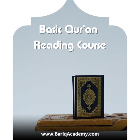 Basic Quran Reading Course Bariq Academy Online Quran Teaching Academy