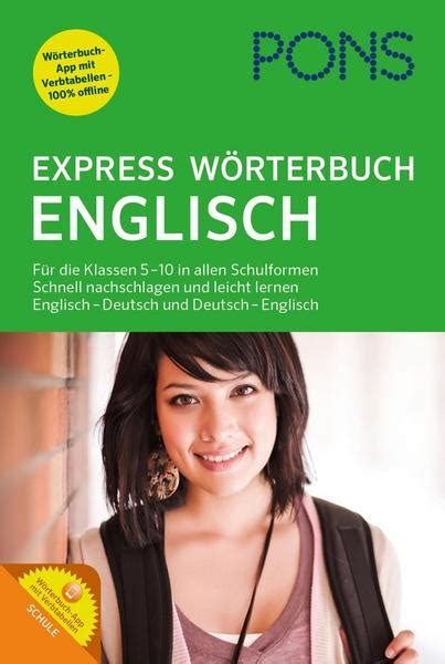 pons express wörterbuch englisch englisch schulbuch 978 3 12 516069 9 thalia