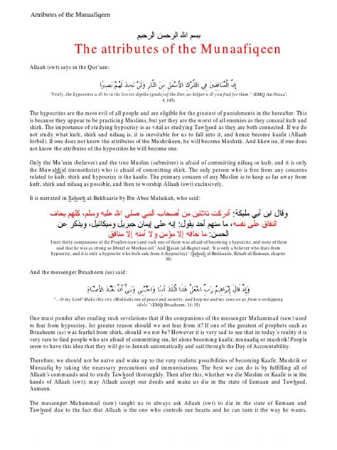 Attributes Of A Munafiqpdf Kafir God In Islam