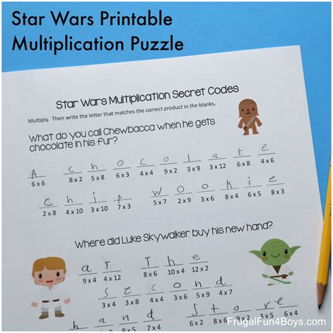 Printable Star Wars Multiplication Puzzle