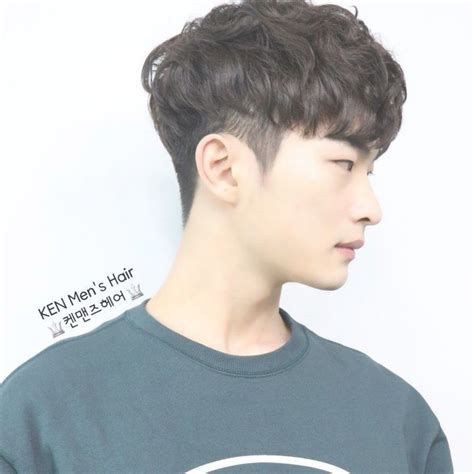 Curly hair styles, Korean hairstyle, Korean men hairstyle, Korean