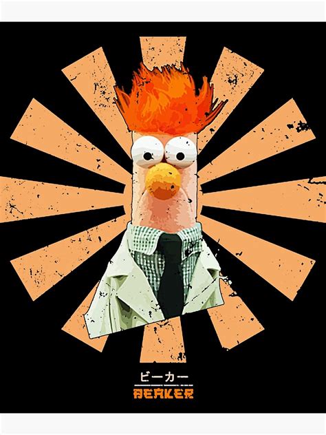 Beaker Retro Japanese Muppets Poster For Sale By Heaven4095 Redbubble