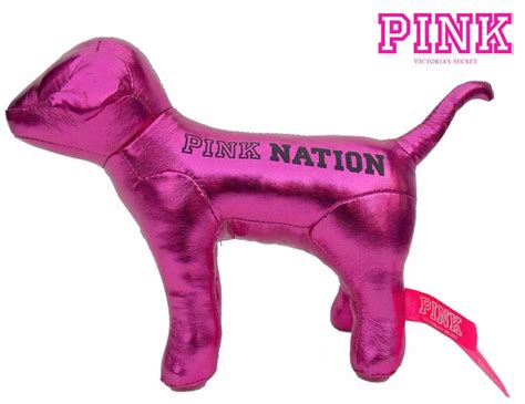 Nwt Victorias Secret Pink Mini Dog Shiny Metallic Pink Nation Limited