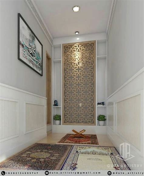 5 Steps To Creating An Islamic Prayer Room In Your Home