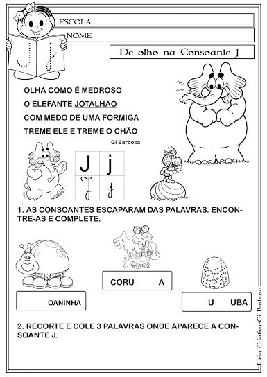 Caderno De Atividades Letras Do Alfabeto Com Texto Turma Da Mônica