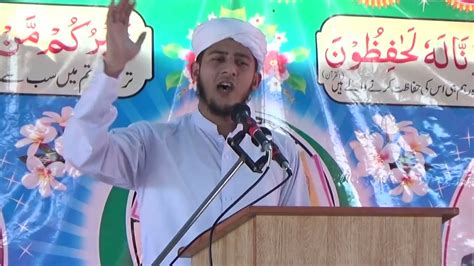 Hazrat Sulaiman Alaihis Salam Ka Waqia Hafizvlogs256 Viralvideo
