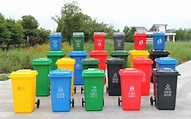 Garbage Bins Of Various Colors - News - Enlightening Pallet Industry Co ...