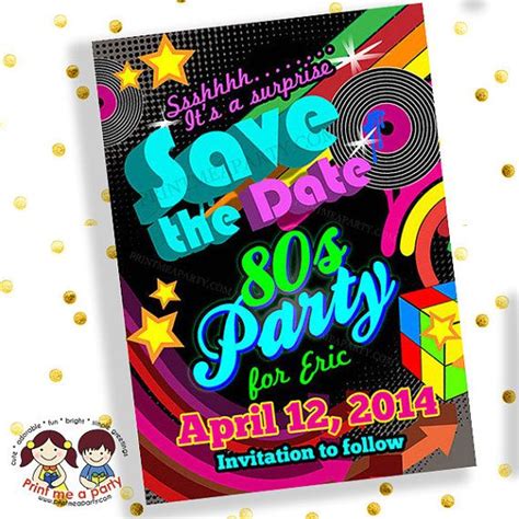 save the date invitation 80s party invitations 80s party invites 80s birthday party retro