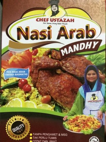 Kebanyakkan produk nasi arab dalam pasaran hanya sediakan beras & pes nasi arab sahaja. Fila Territory ~ Color The World: Resepi Nasi Arab Mandy ...