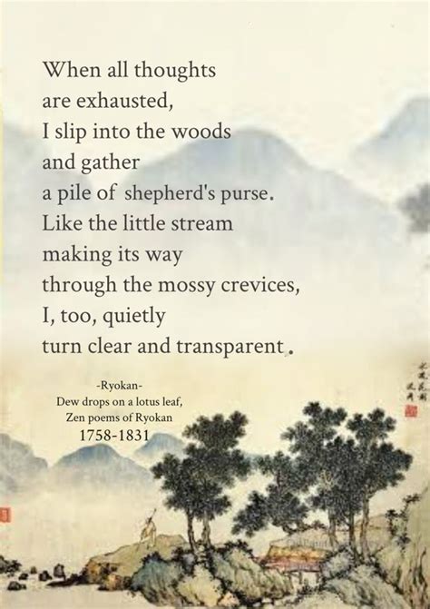 terracemuse | Garden poems, Japanese poetry, Poems